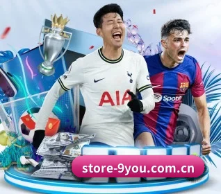 store-9you.com.cn APP 界面